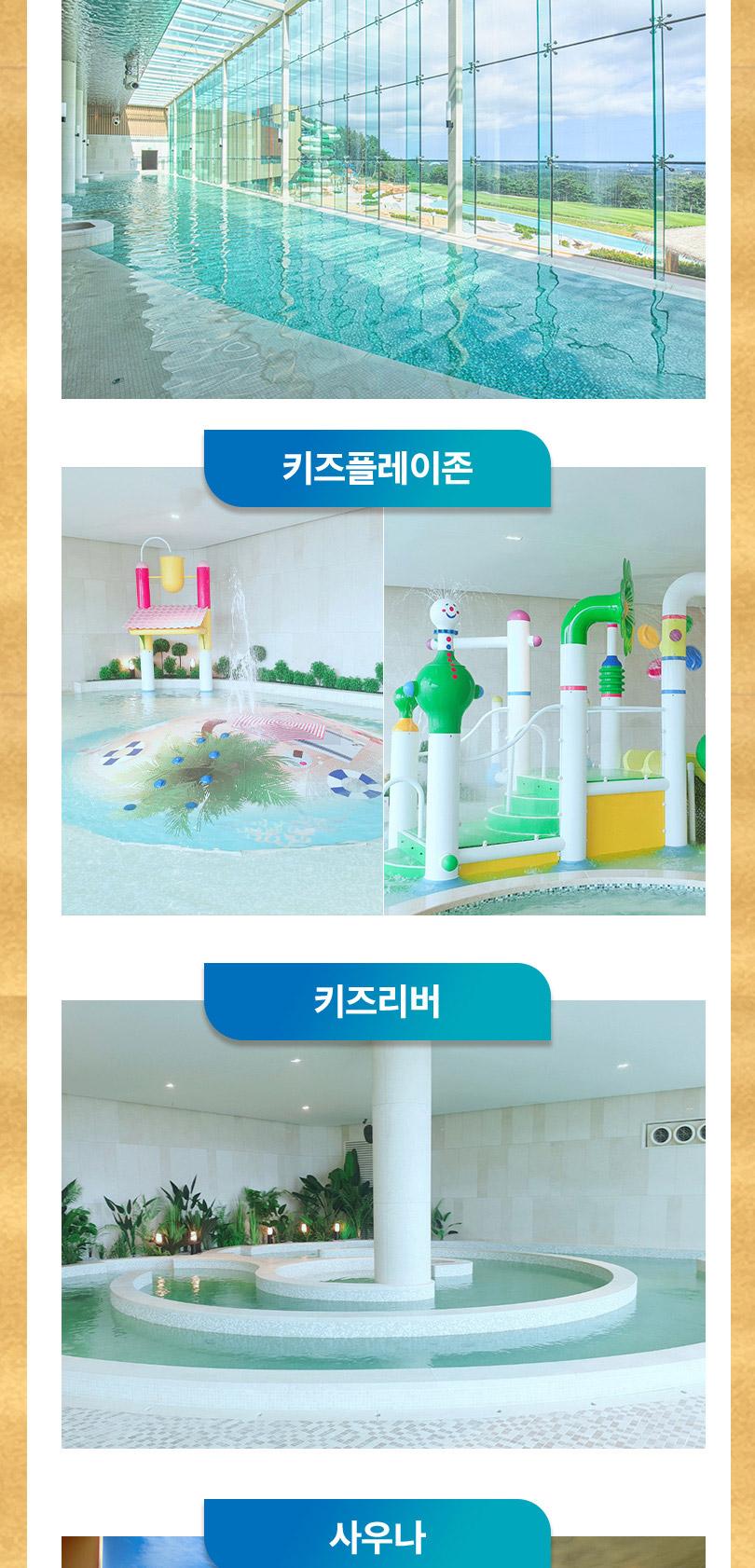 상품 상세 이미지 5