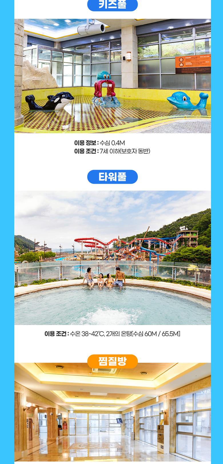 상품 상세 이미지 23