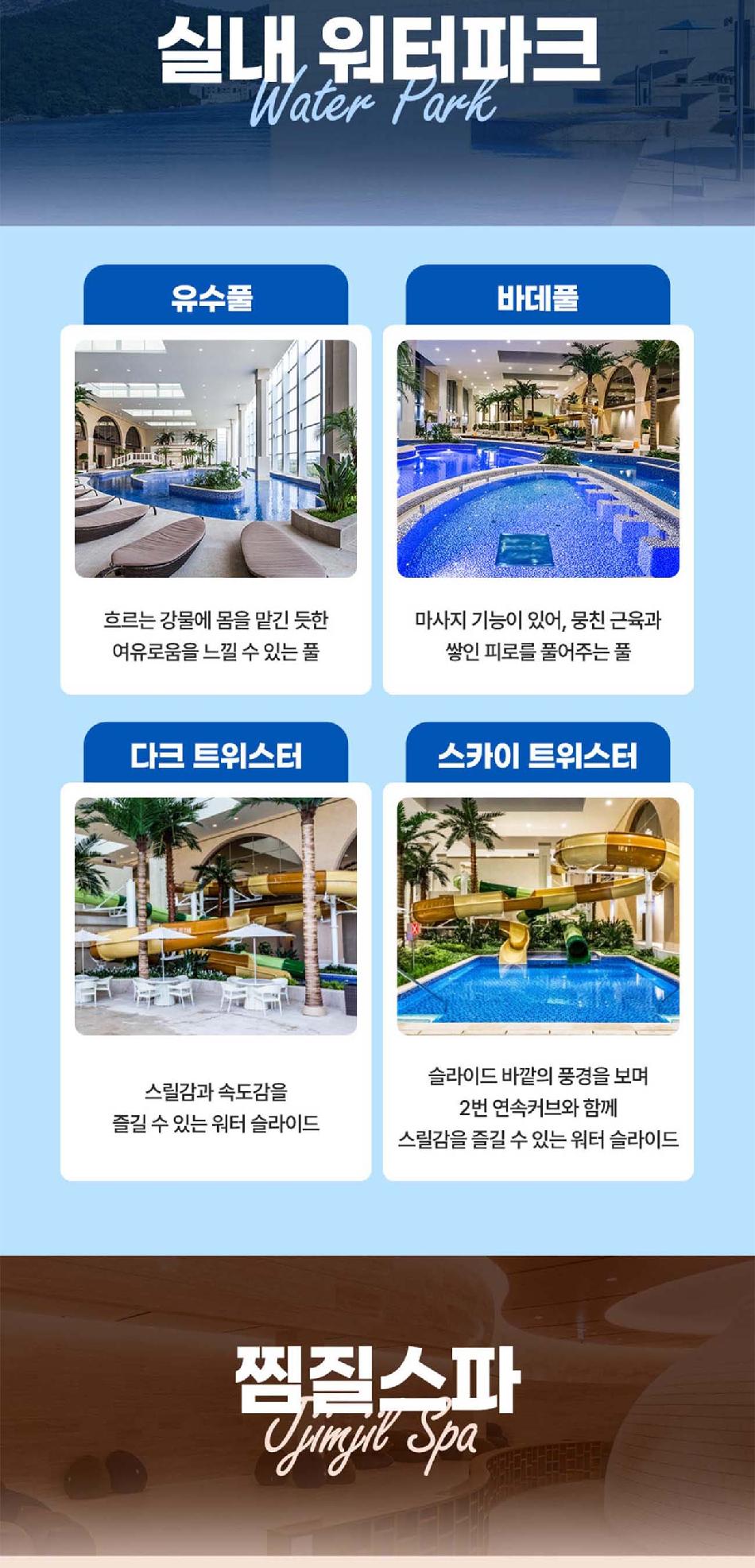 상품 상세 이미지 8