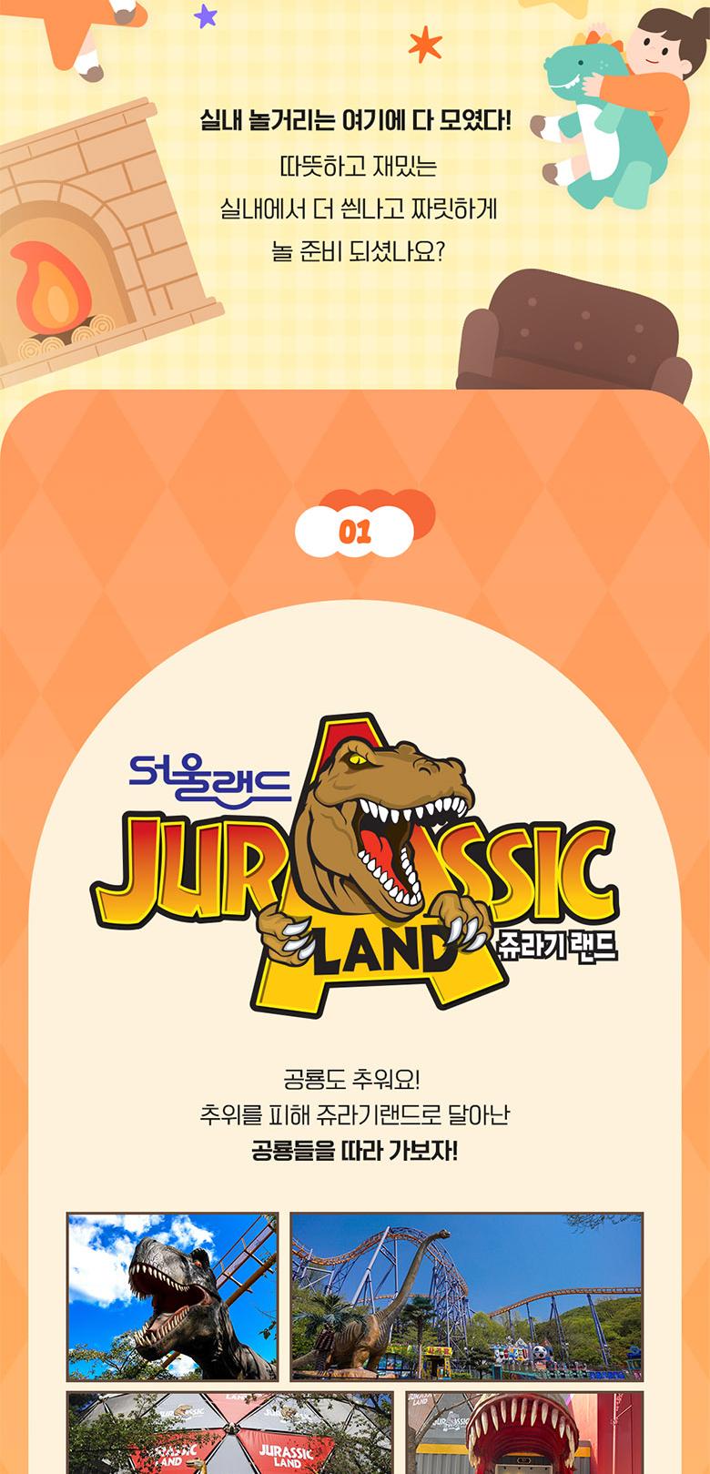 상품 상세 이미지 9