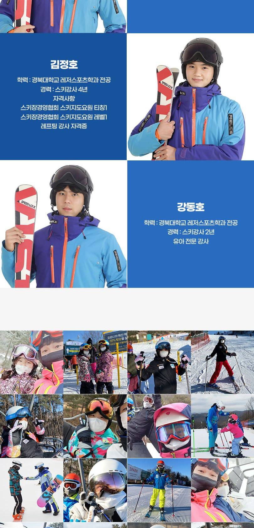 상품 상세 이미지 15