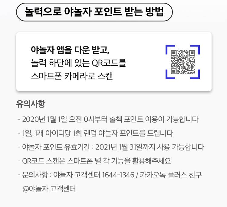 상품 상세 이미지 7