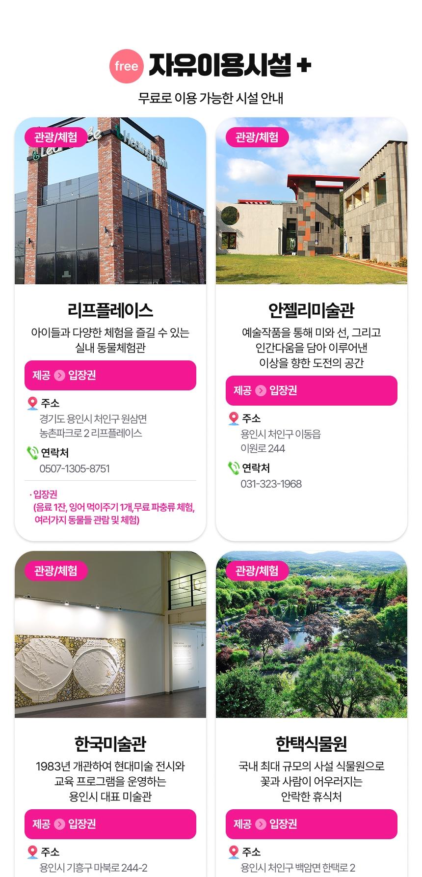 상품 상세 이미지 10