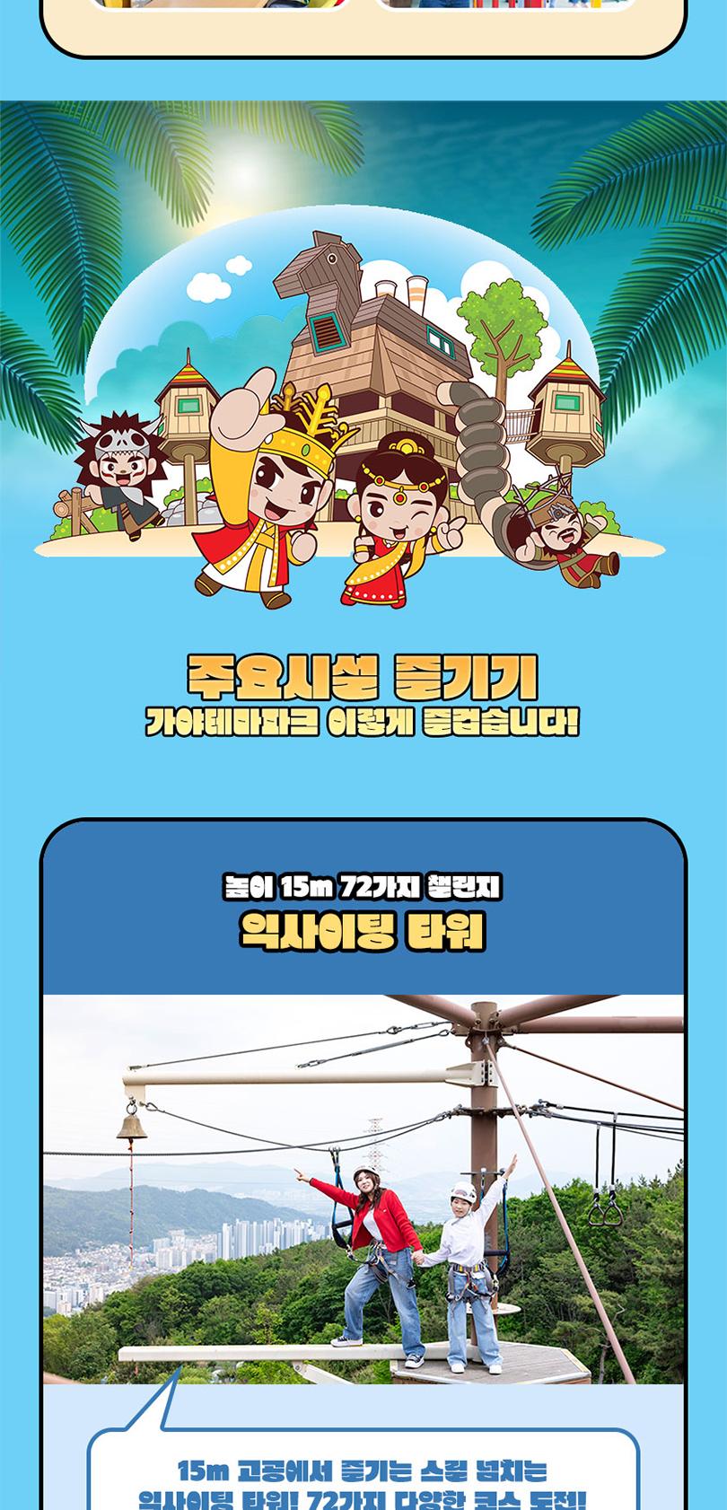 상품 상세 이미지 15