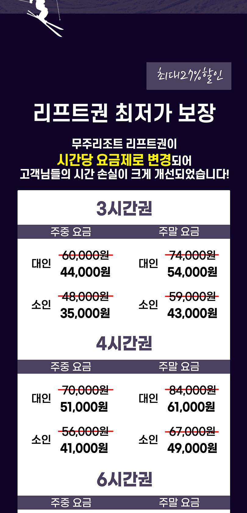 상품 상세 이미지 8