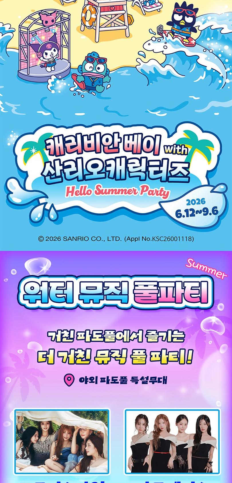 상품 상세 이미지 6