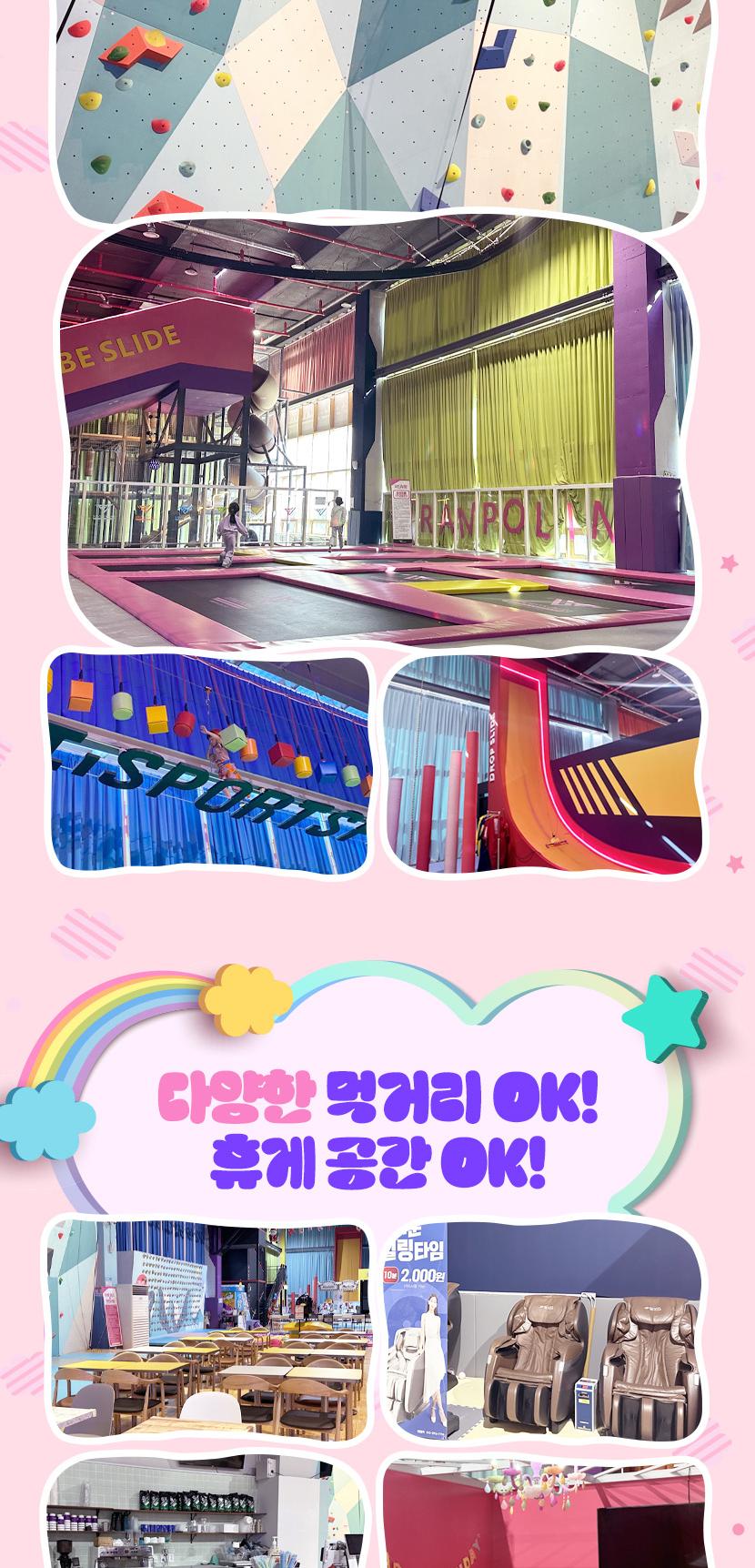 상품 상세 이미지 6
