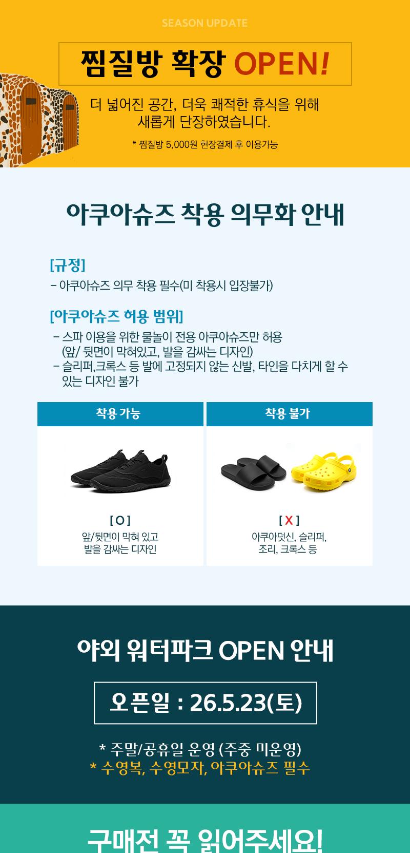 상품 상세 이미지 1