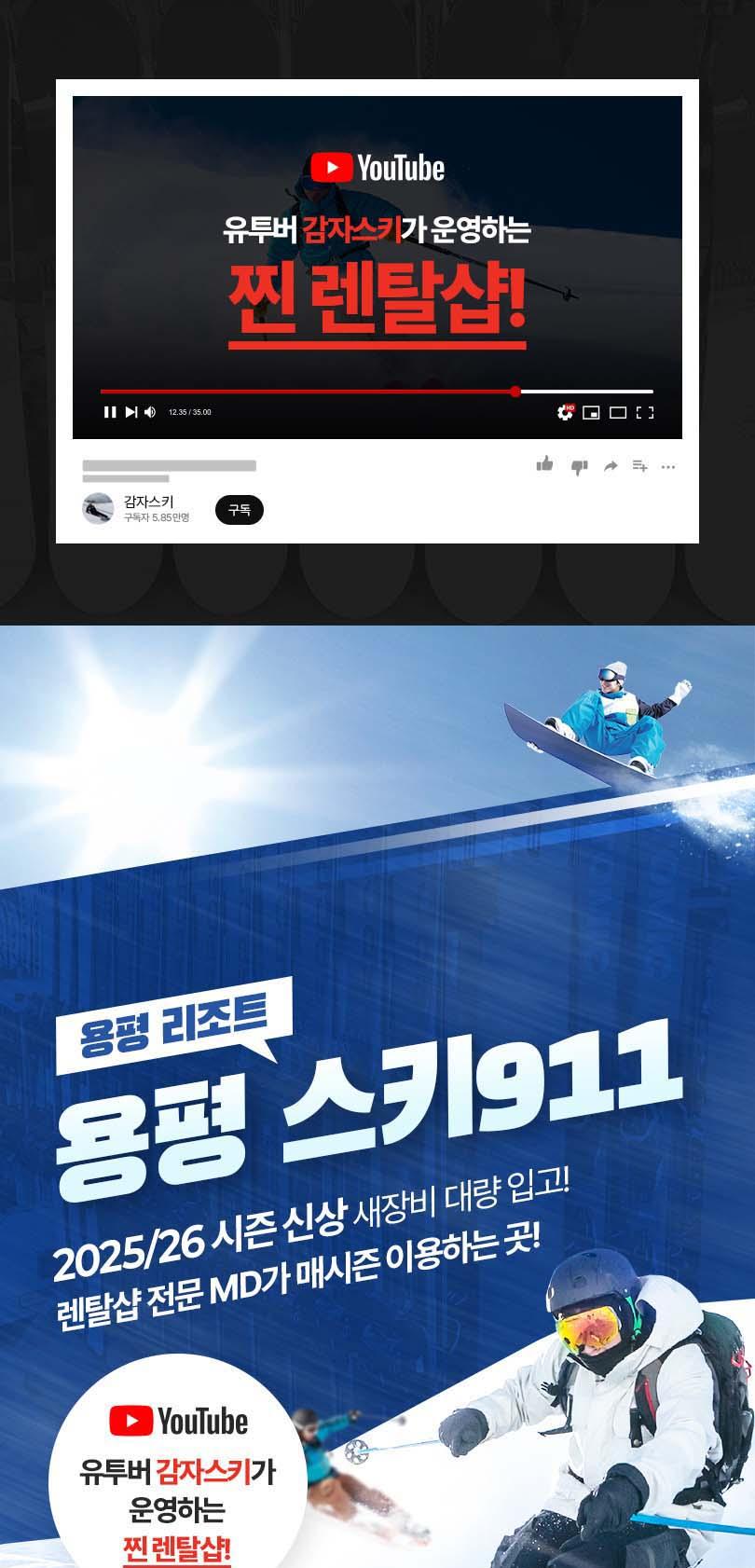 상품 상세 이미지 1