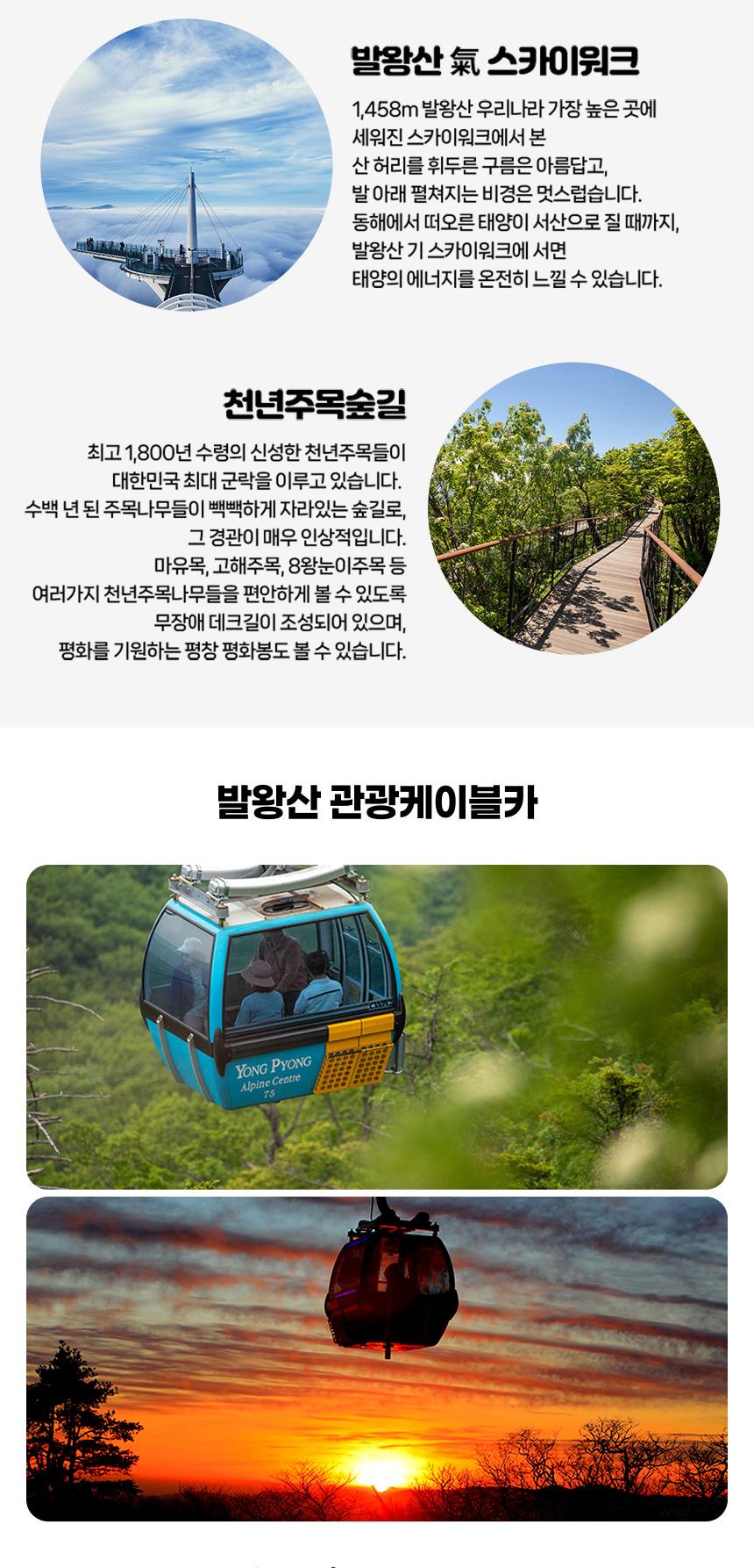 상품 상세 이미지 4