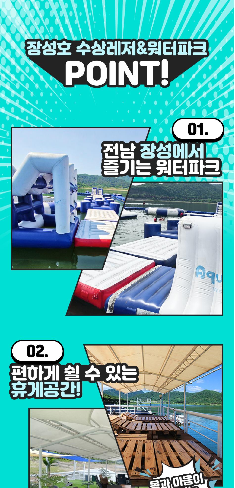 상품 상세 이미지 6
