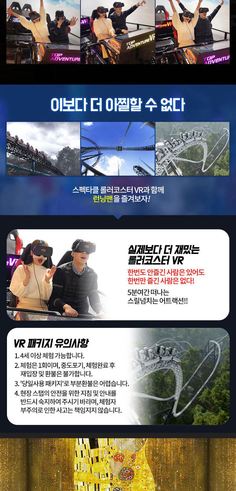 상품 상세 이미지 7