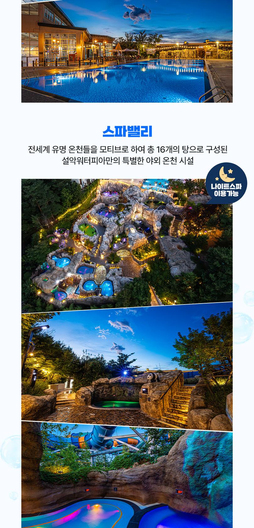 상품 상세 이미지 9