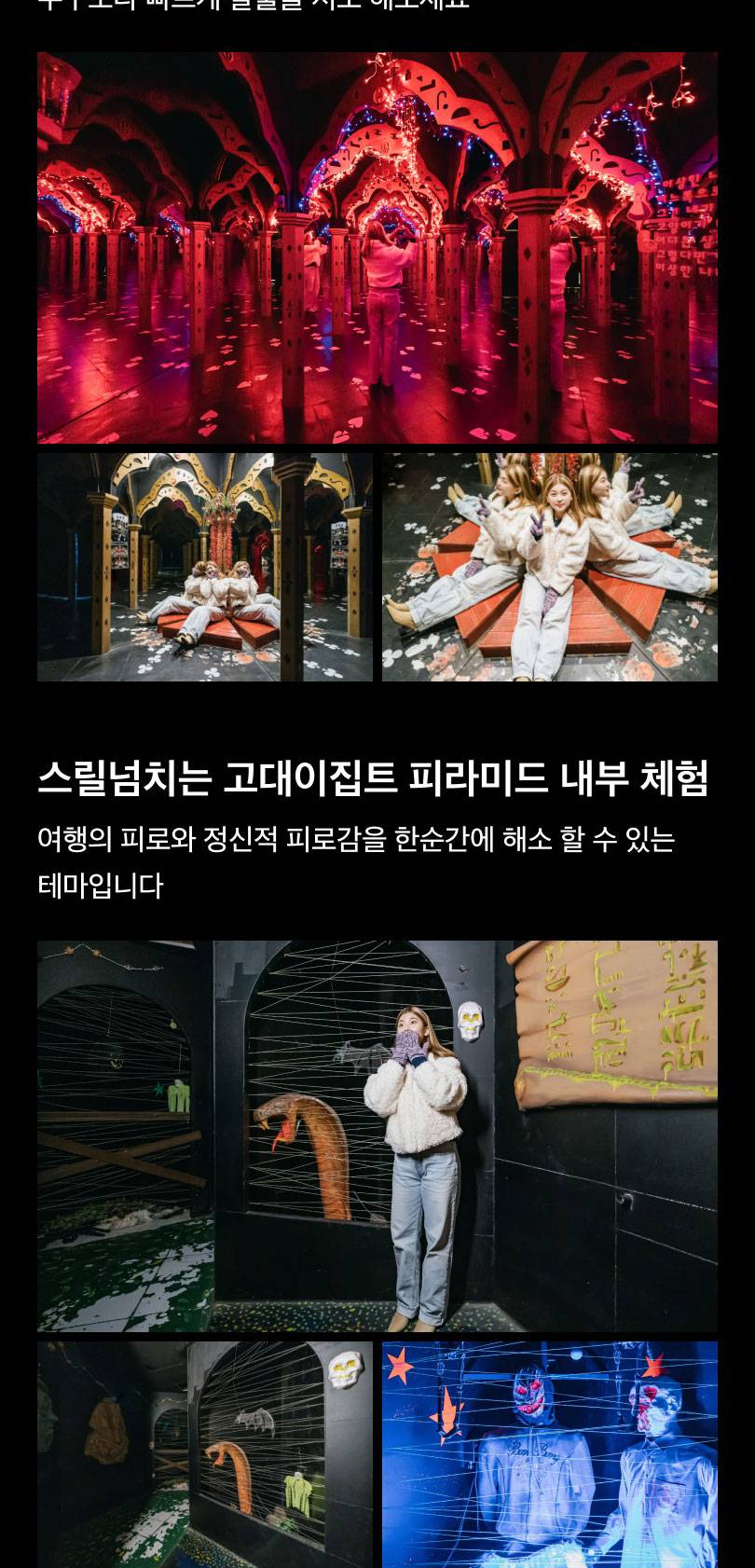 상품 상세 이미지 3