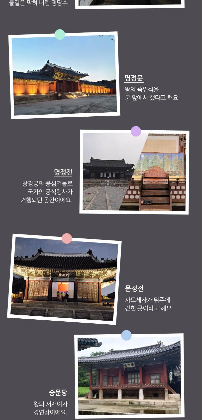 상품 상세 이미지 6