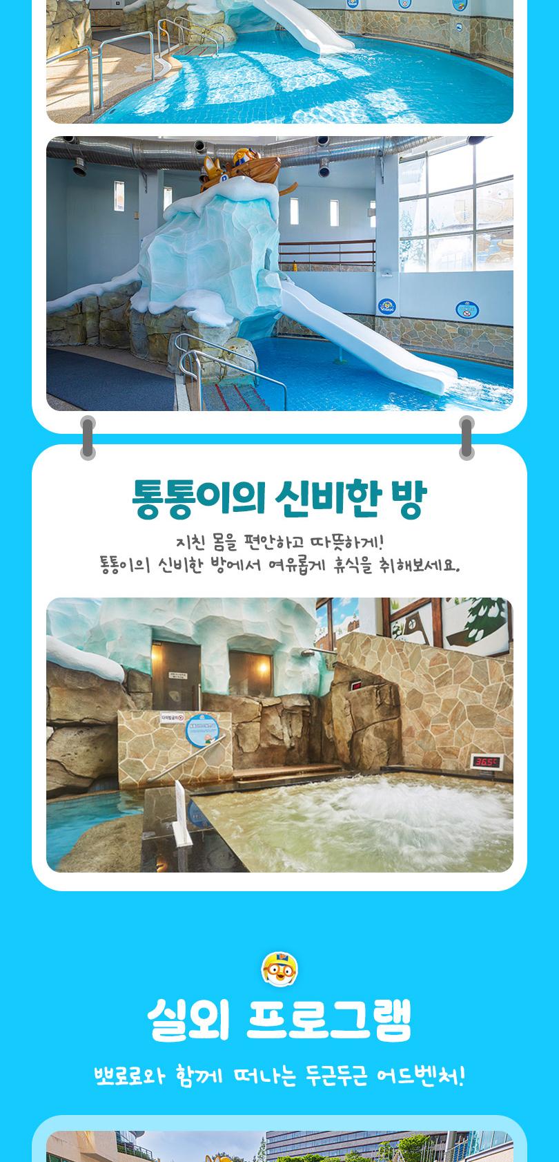 상품 상세 이미지 7
