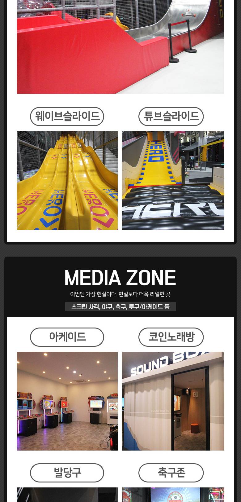 상품 상세 이미지 7