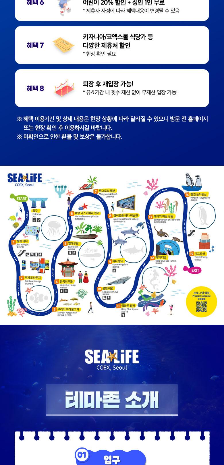 상품 상세 이미지 9