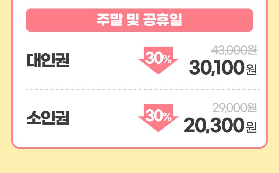 상품 상세 이미지 5