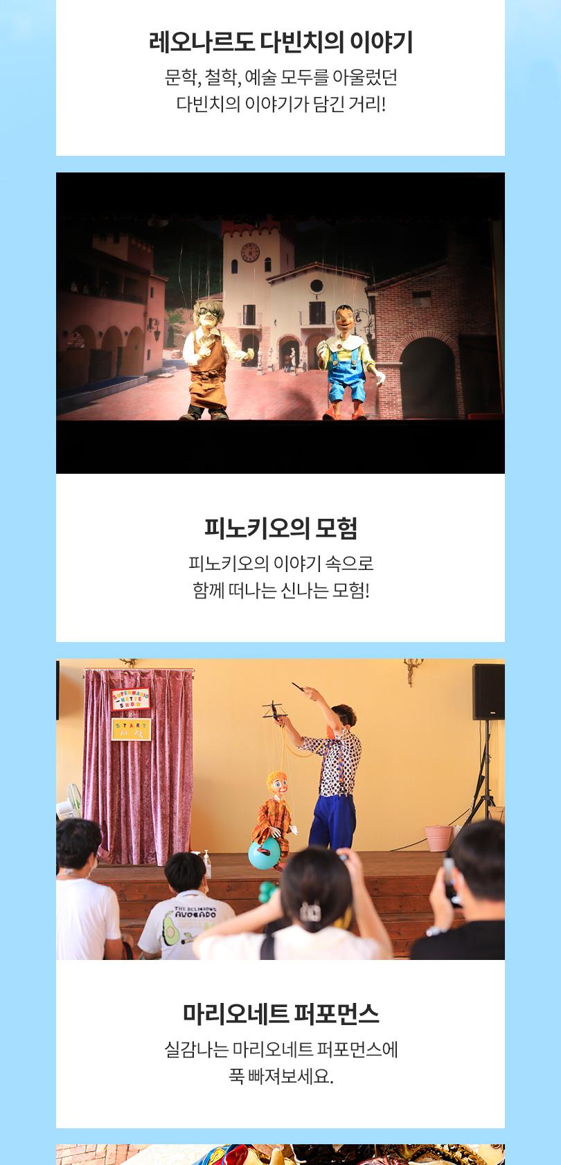 상품 상세 이미지 9