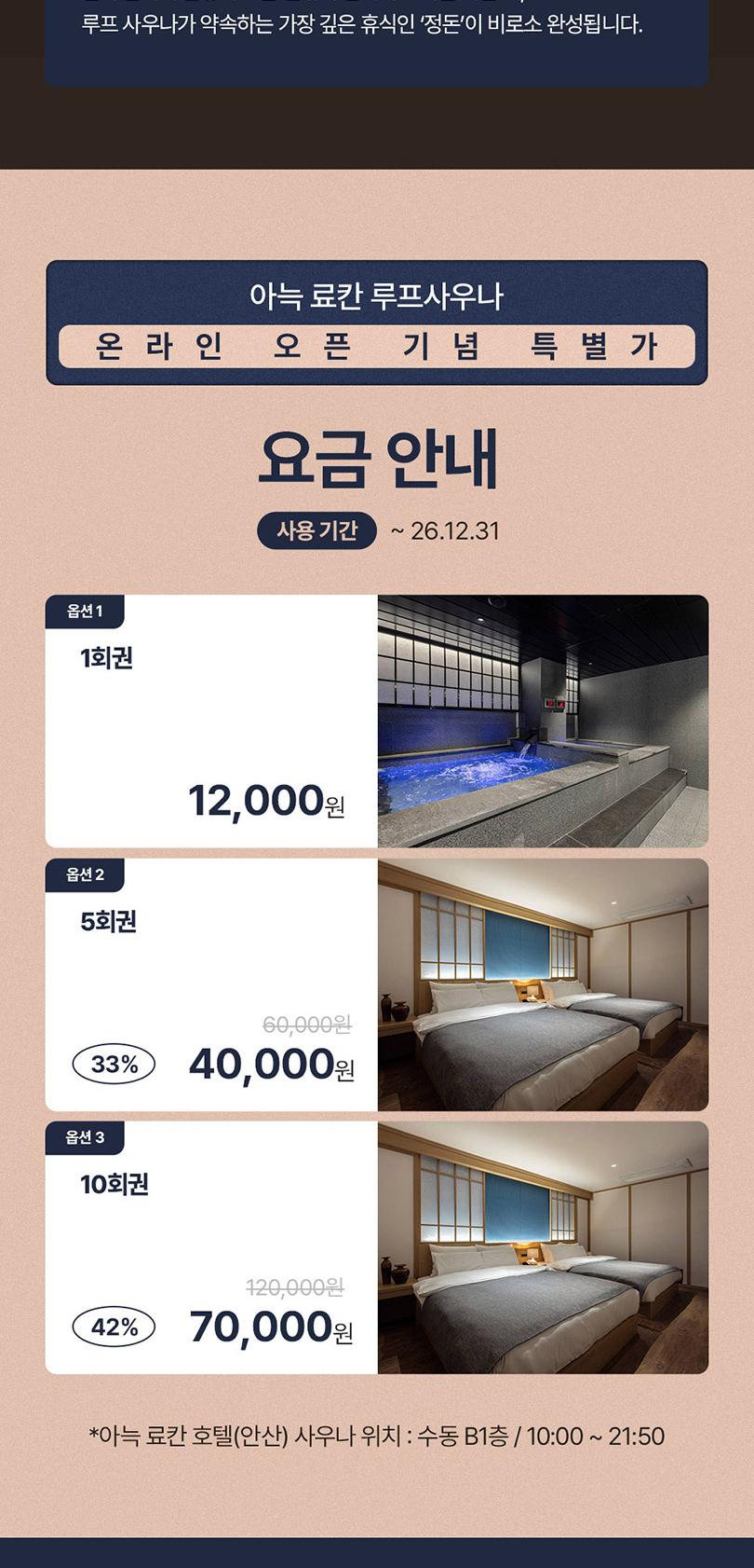 상품 상세 이미지 4
