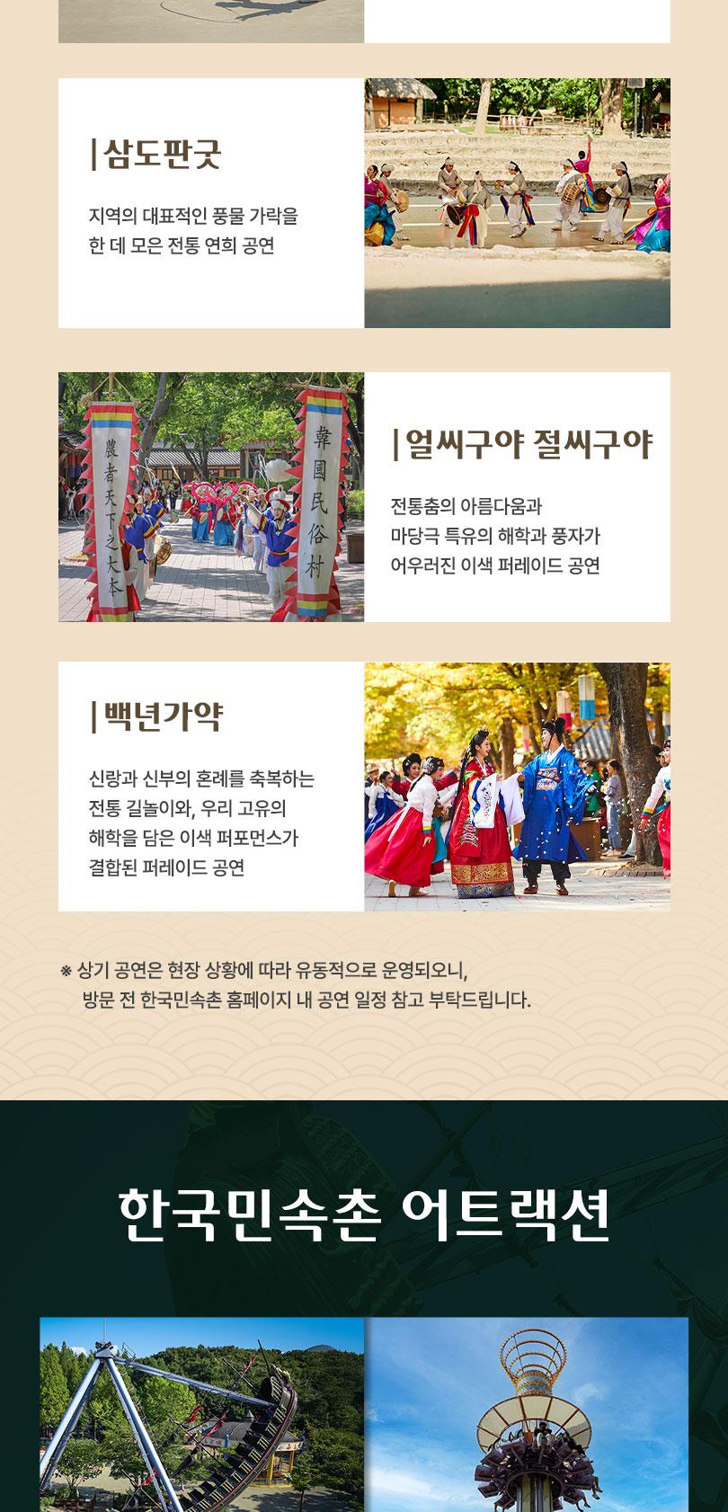 상품 상세 이미지 20