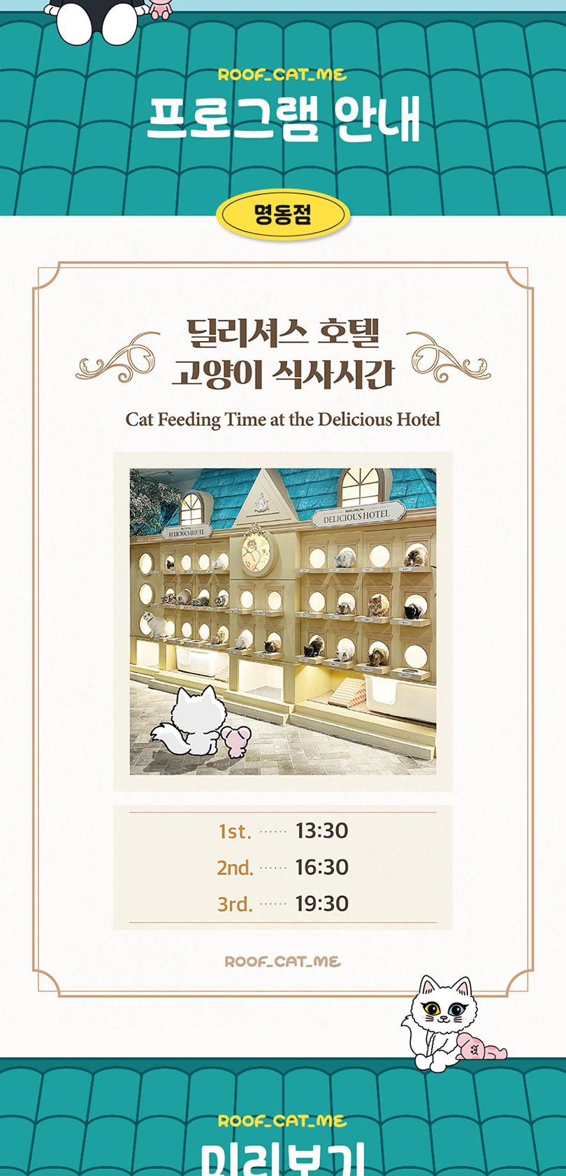 상품 상세 이미지 5
