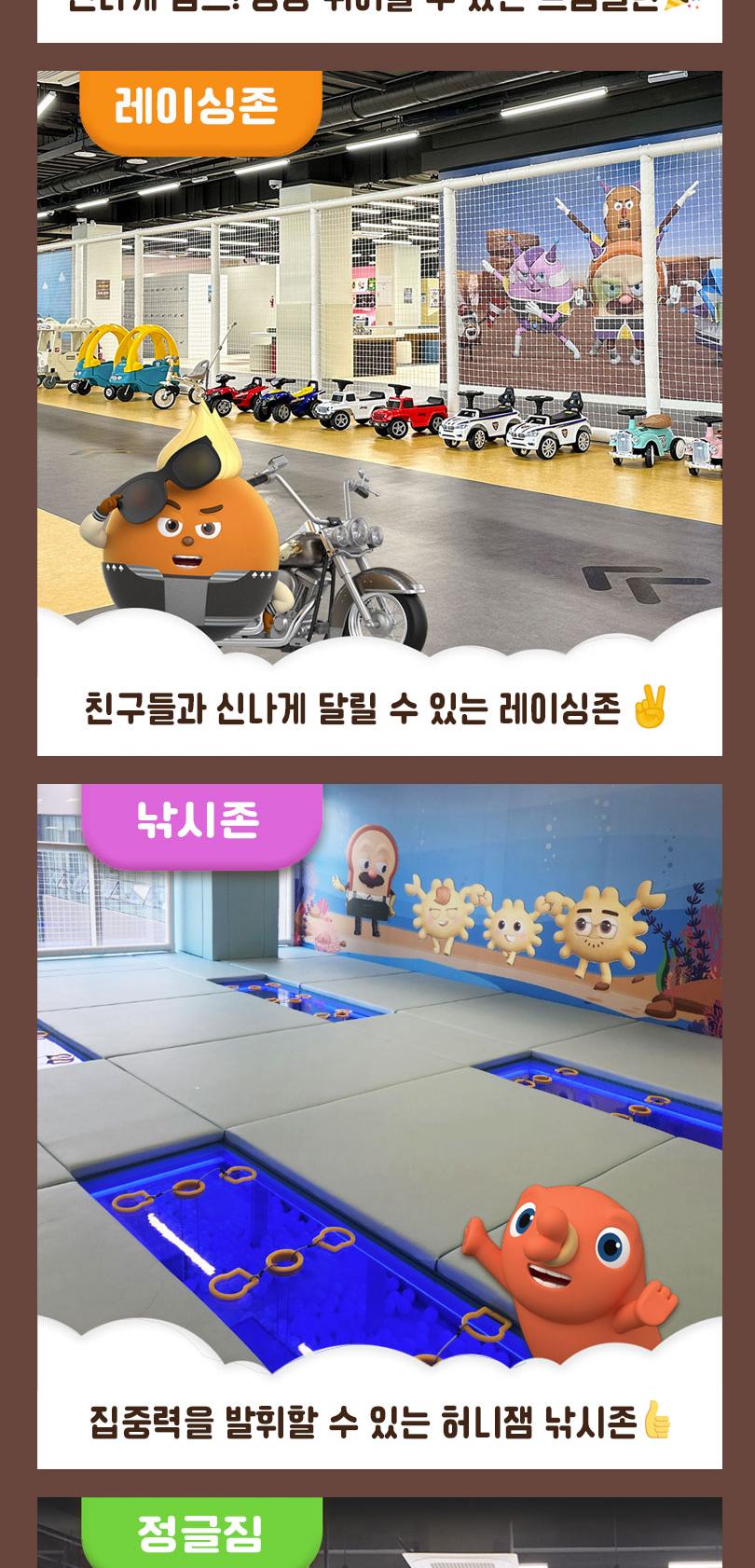 상품 상세 이미지 5
