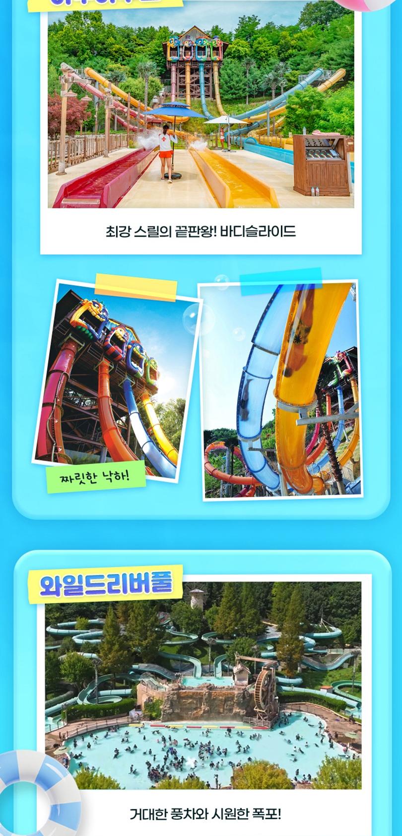 상품 상세 이미지 13