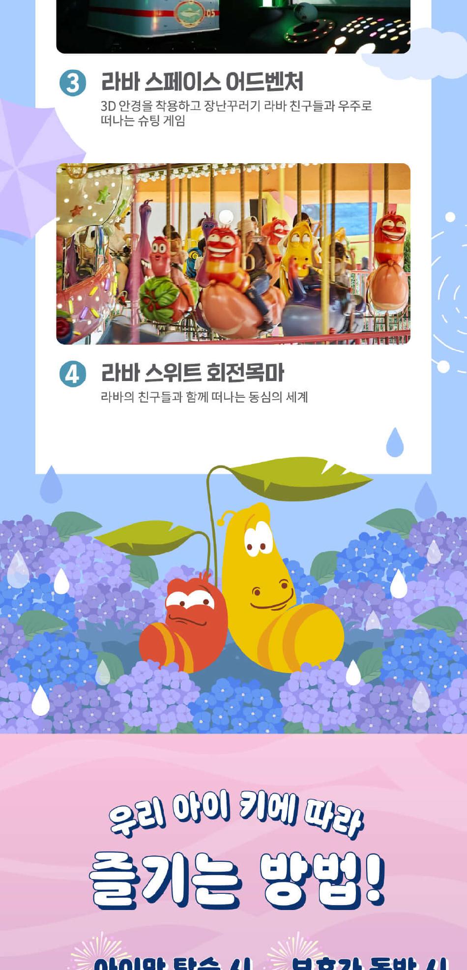 상품 상세 이미지 5
