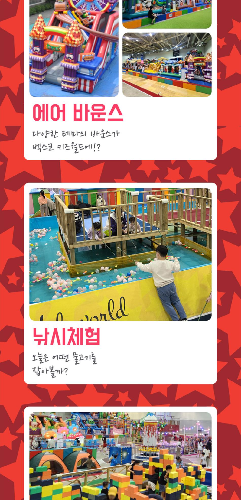 상품 상세 이미지 14