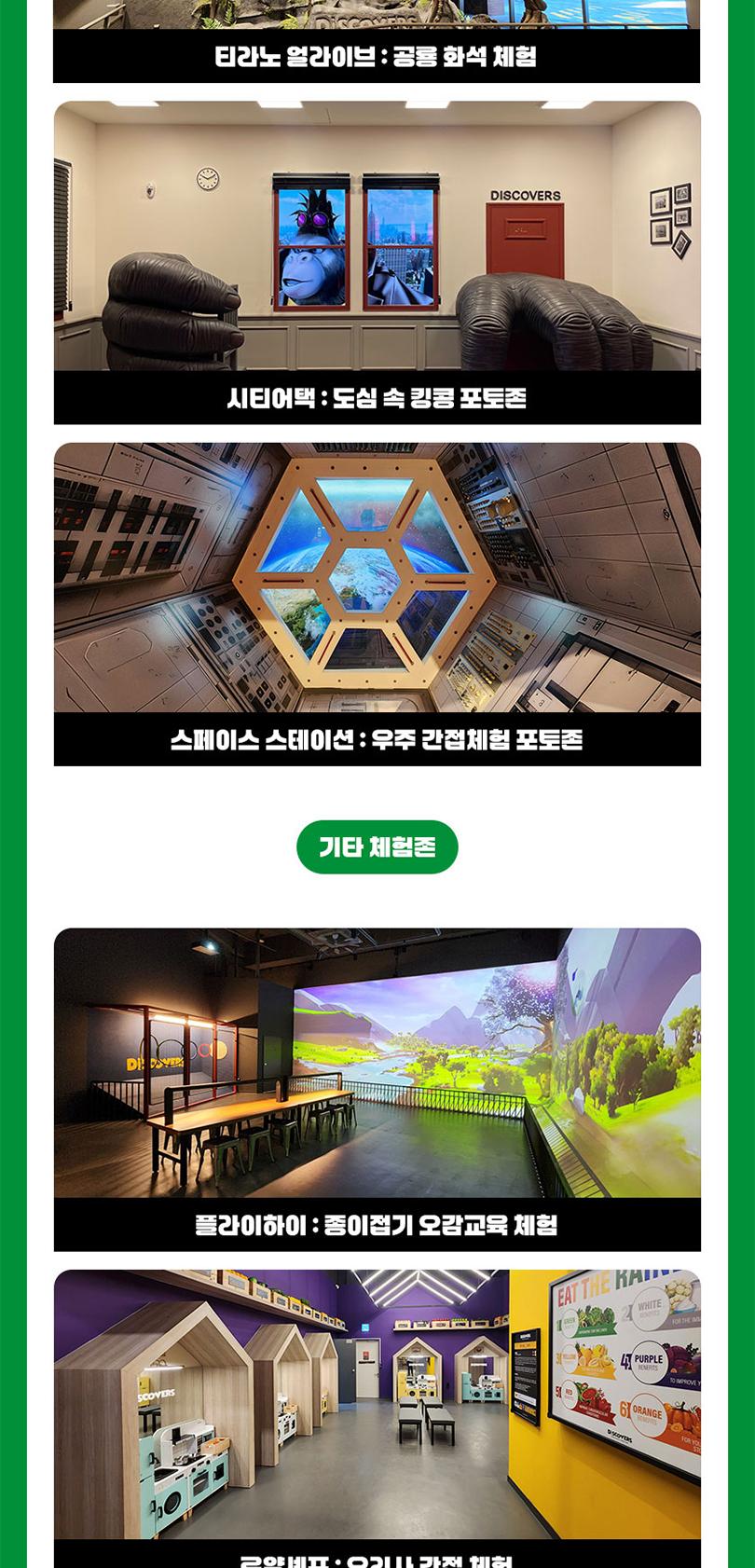 상품 상세 이미지 11