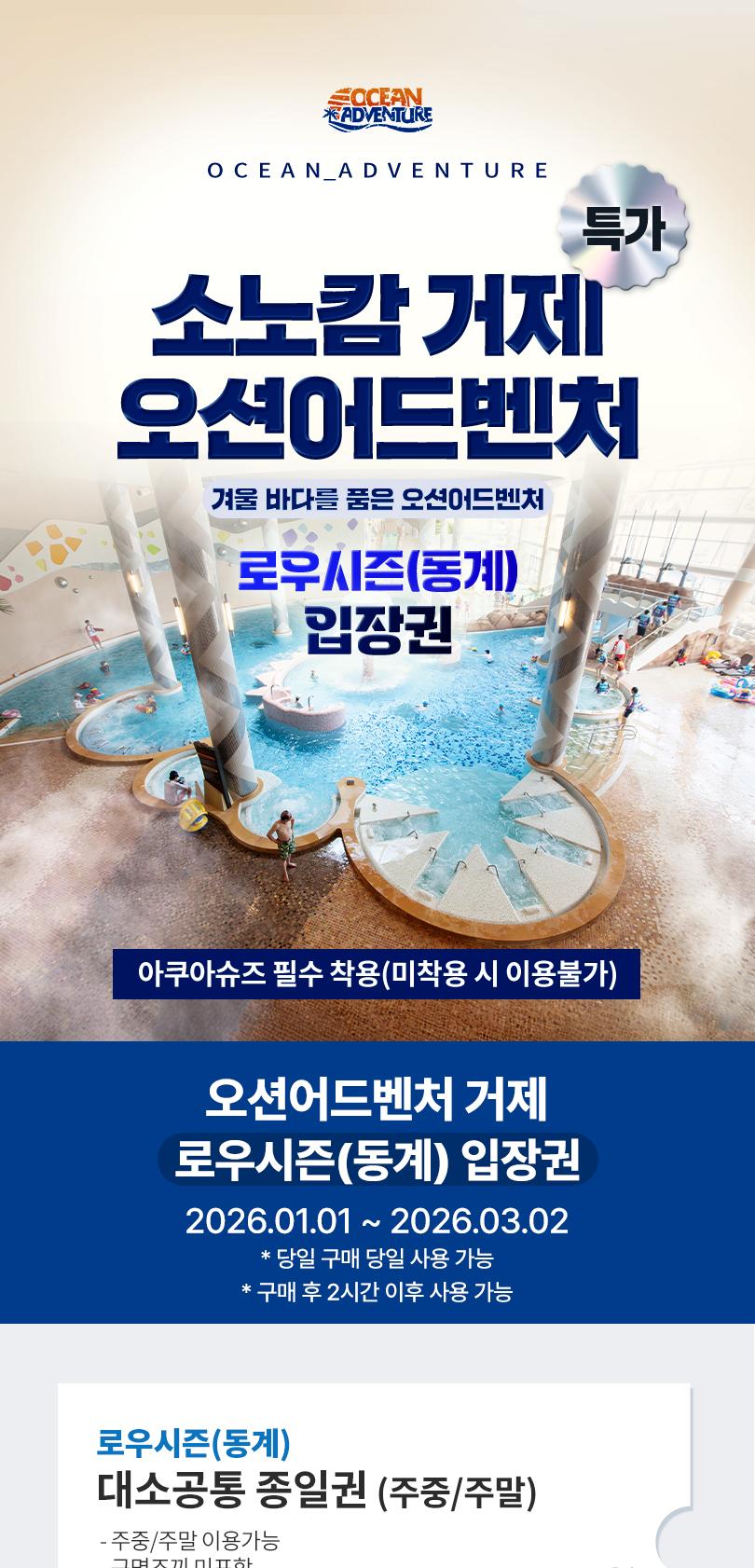 상품 상세 이미지 1