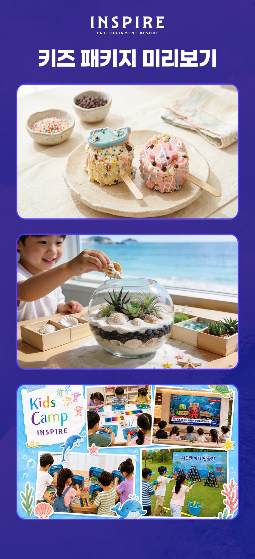 상품 상세 이미지 9