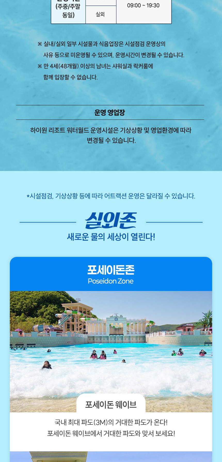 상품 상세 이미지 7