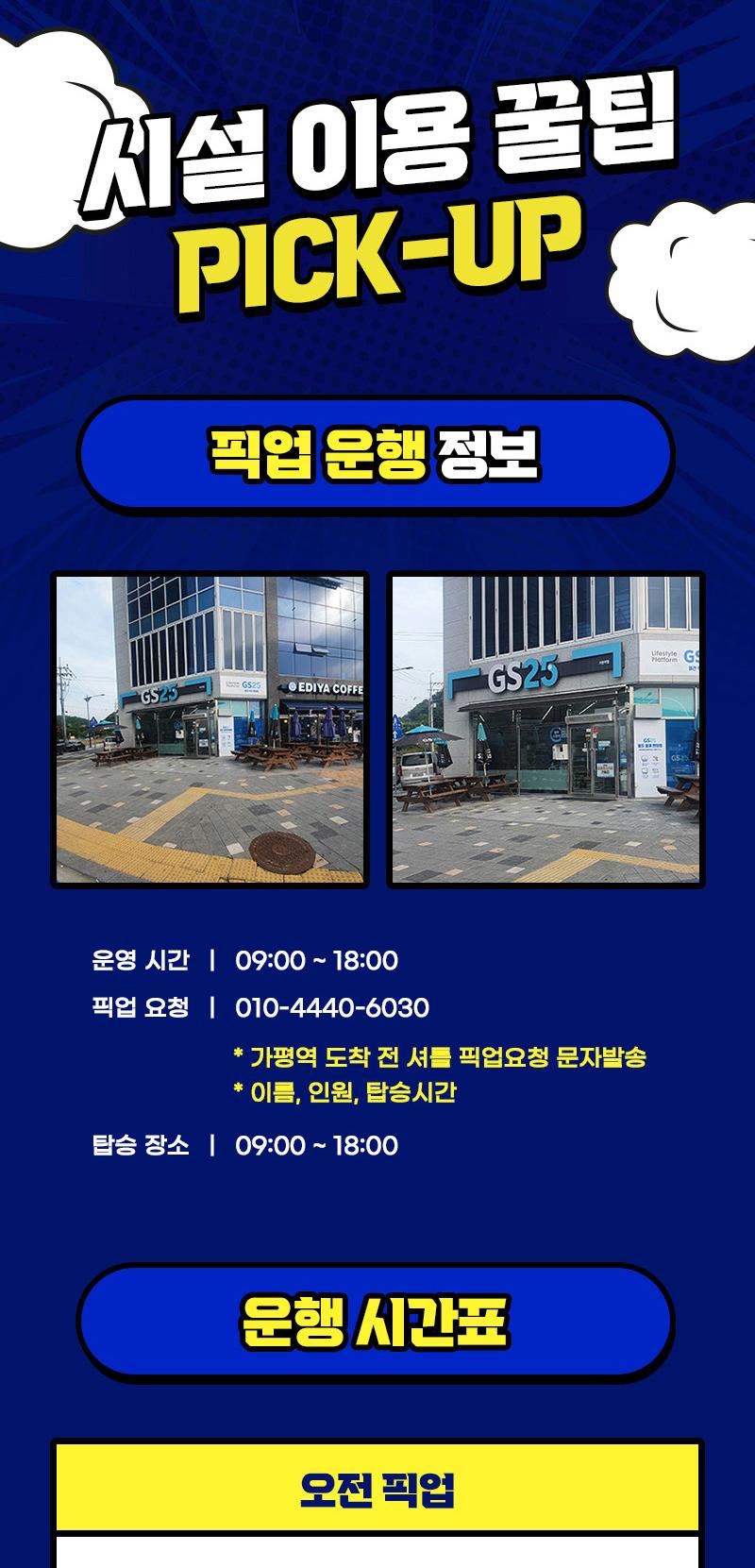 상품 상세 이미지 15