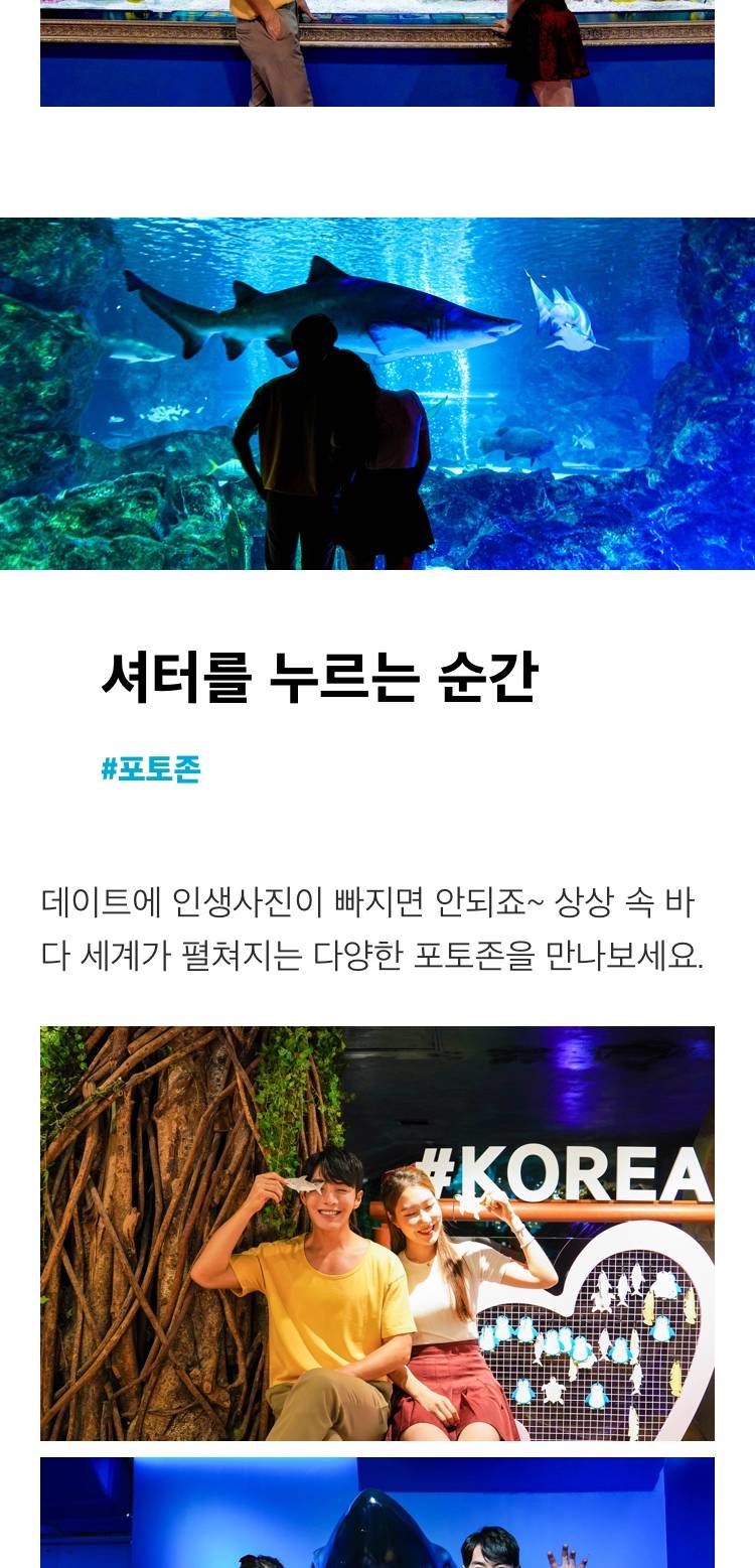 상품 상세 이미지 5