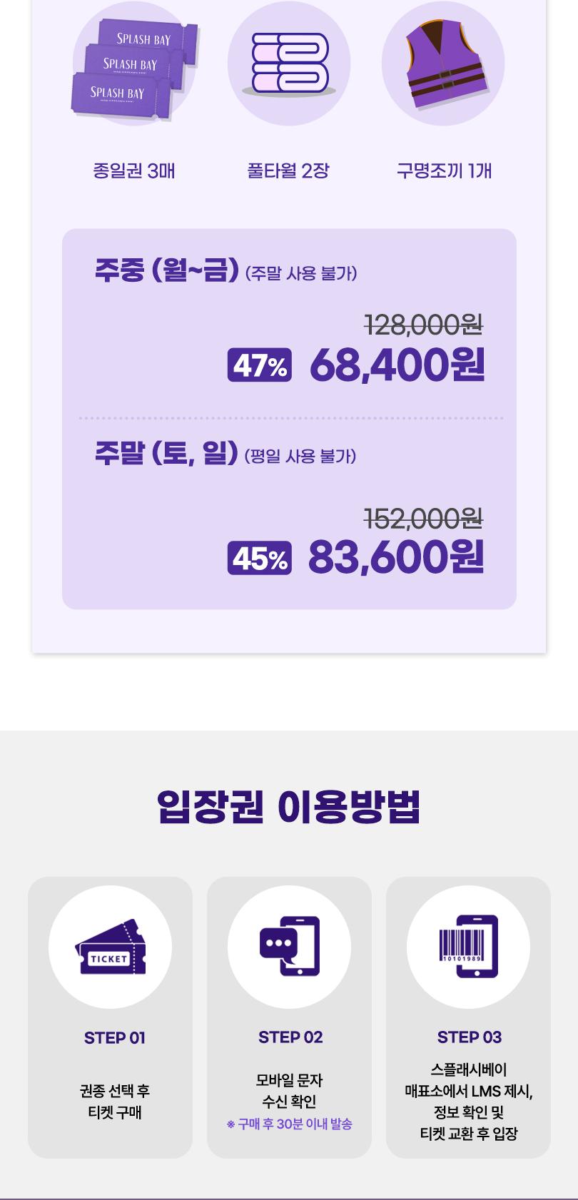 상품 상세 이미지 7