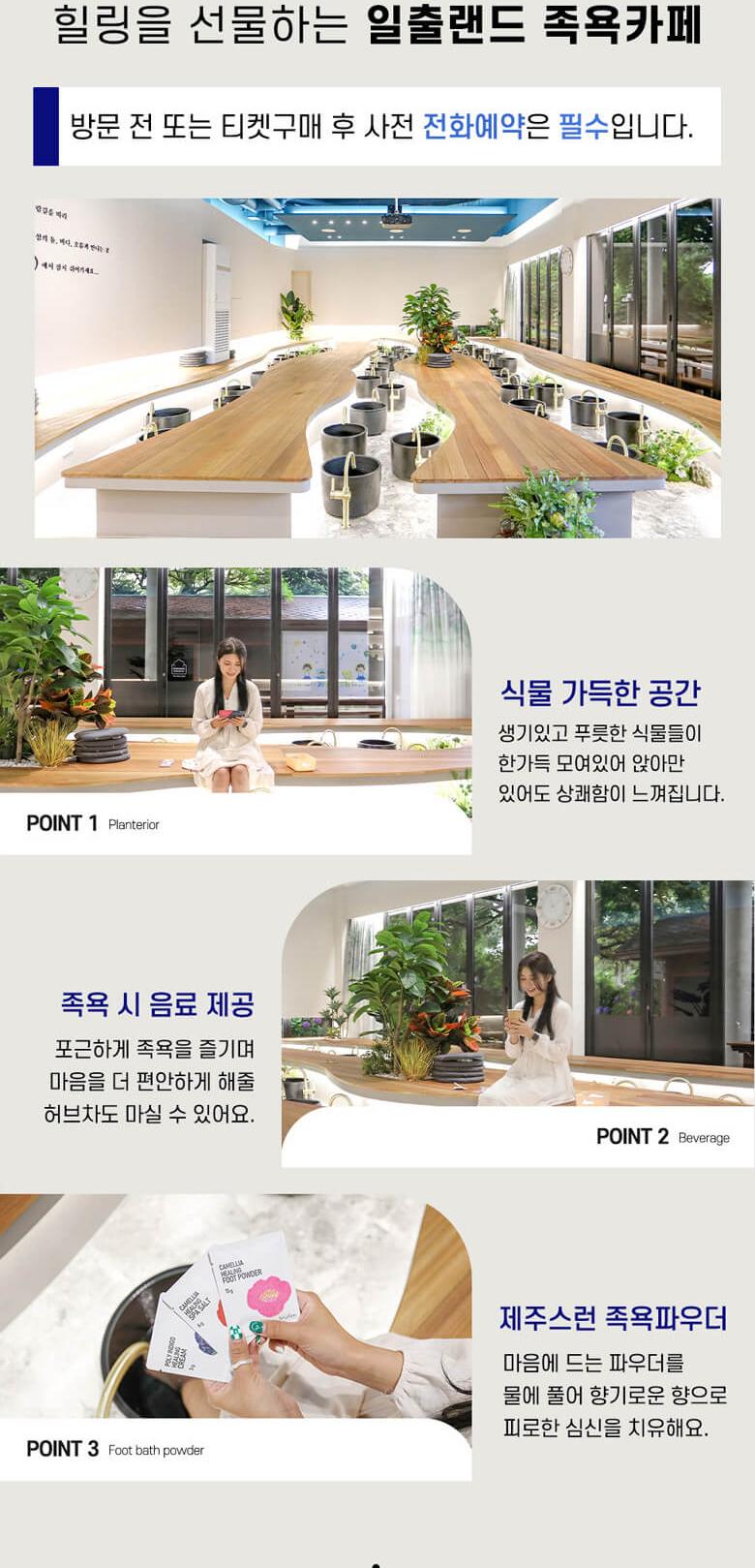 상품 상세 이미지 12