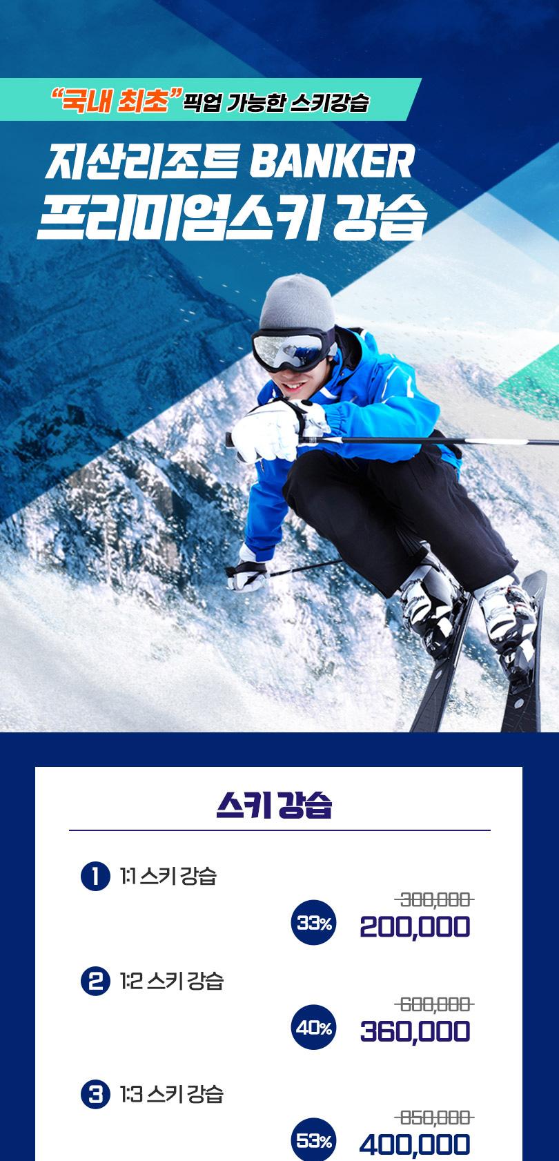 상품 상세 이미지 1