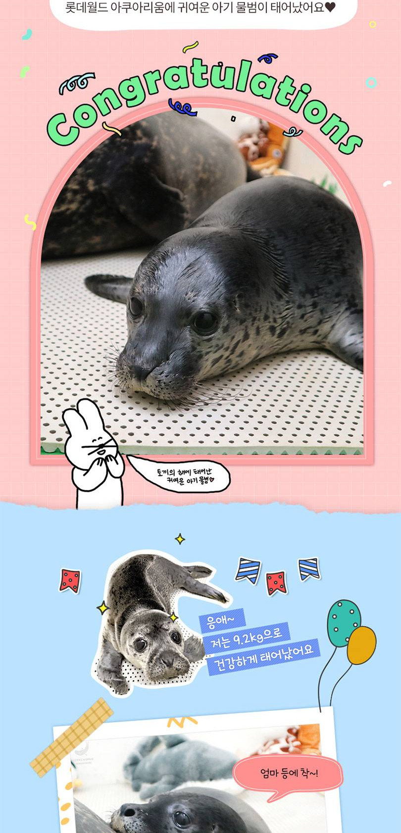 상품 상세 이미지 3