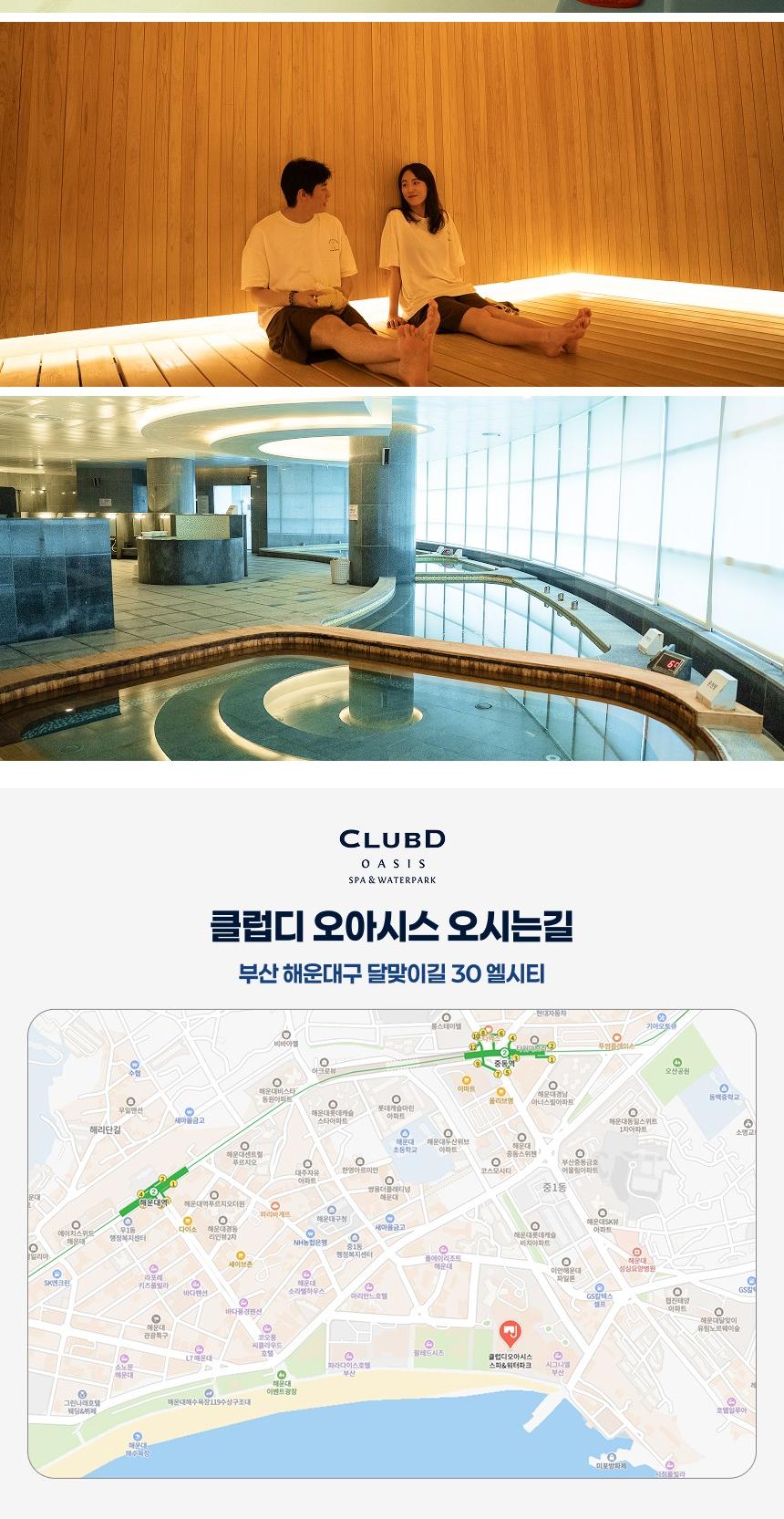 상품 상세 이미지 8