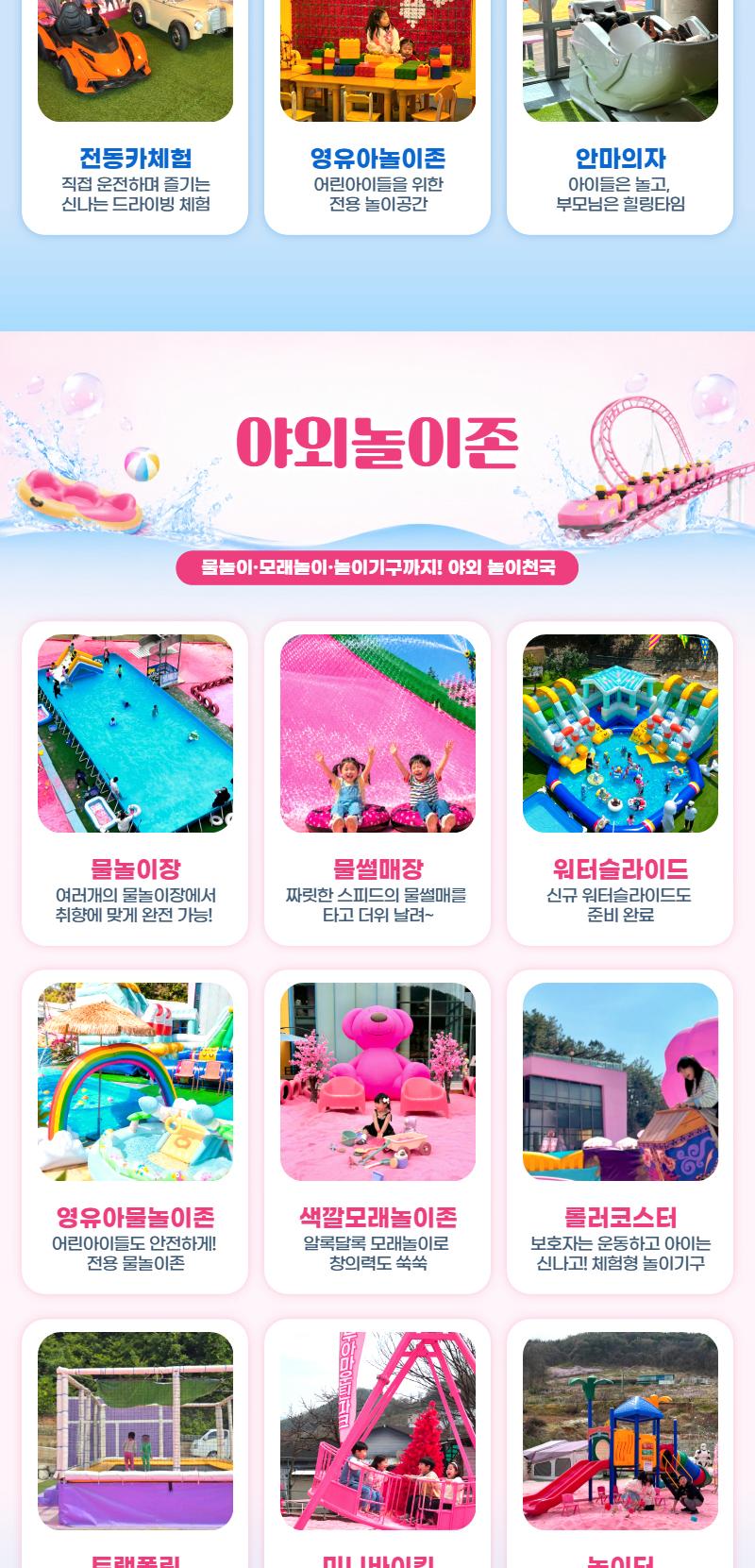 상품 상세 이미지 5