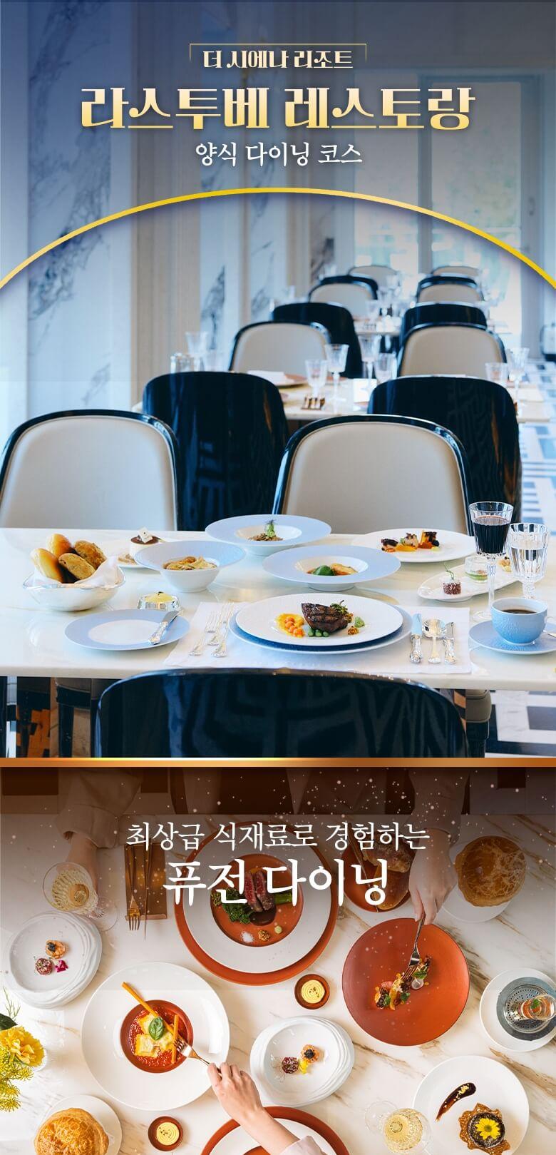 상품 상세 이미지 2