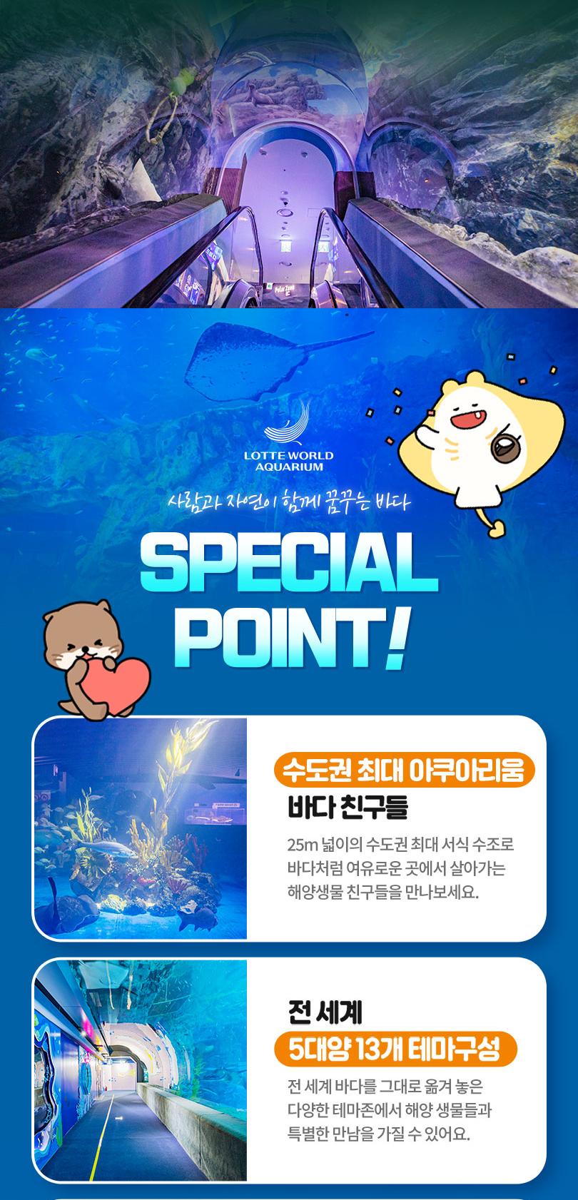 상품 상세 이미지 7