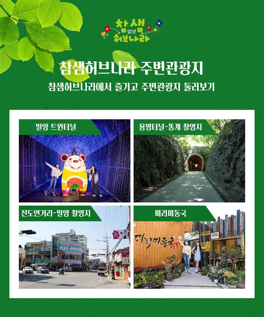 상품 상세 이미지 9