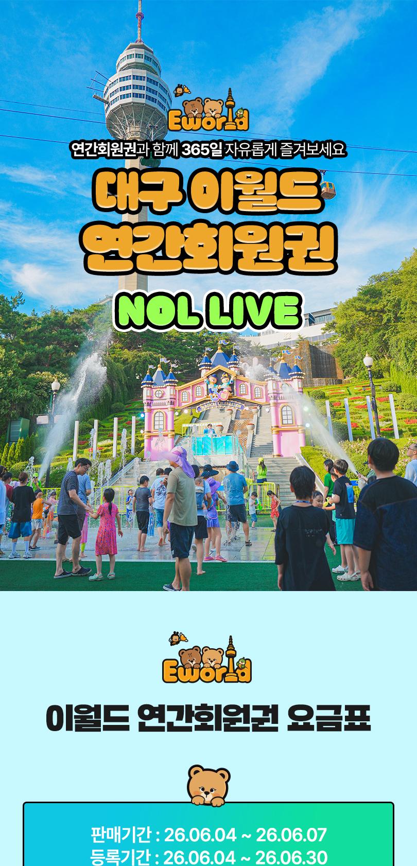 상품 상세 이미지 2