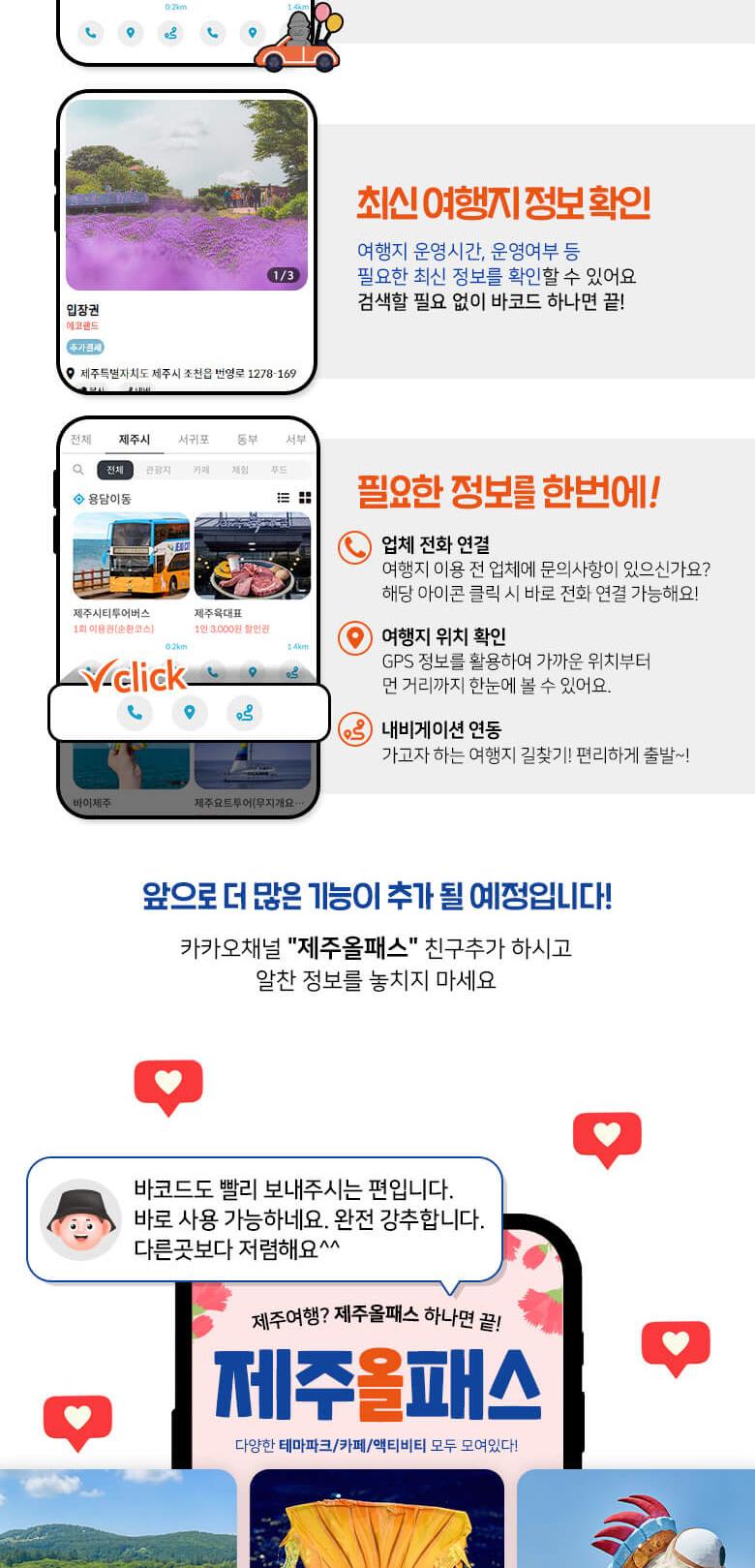 상품 상세 이미지 10