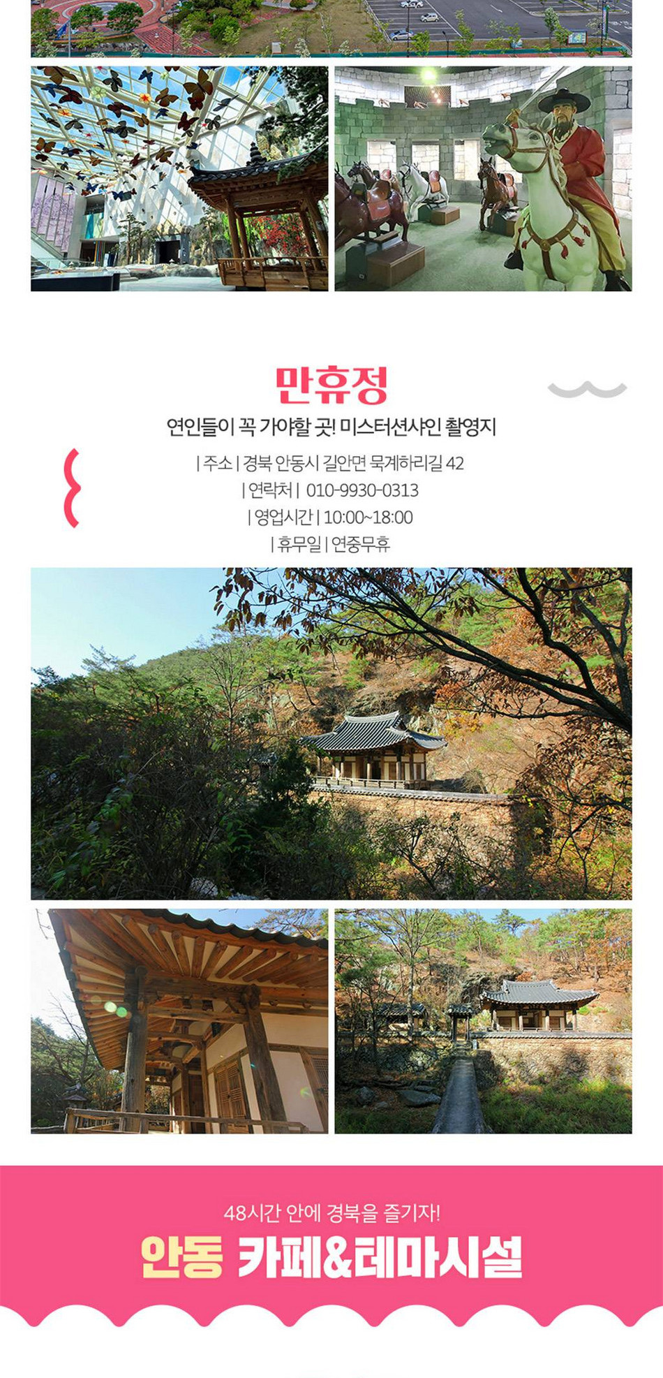 상품 상세 이미지 13