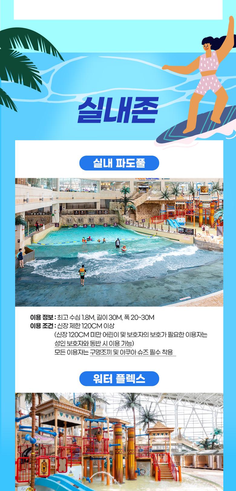 상품 상세 이미지 20